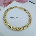 6mm gold-plated stainless steel Byzantine chain bracelet for men in 21cm length - 6mm*22cm / Gold