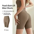 Short cycliste taille haute couleur cacao avec effet liftant et coupe élastique - S / Pantalon 5 points cacao