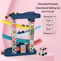 Standard 4-tier colorful sliding race track toy set with 6 cars and parking base - Medium Set with 6 Cars and Parking Lot