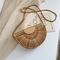 Handcrafted semicircular bamboo crossbody bag with natural bead strap for beach holidays - Large
