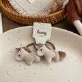 Pair of cute horse-shaped elastic hair ties in beige and brown fabric with fine embroidery - Beaded Pony Hair Tie