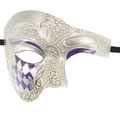 Detail of silver and purple checkered masquerade mask with textured crackle finish - Purple Checkered