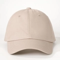 Classic beige cotton baseball cap with adjustable soft top and pre-curved brim for unisex - One Size / Light Khaki