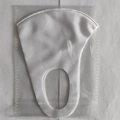 Washable white ice silk sun protection mask in breathable knit fabric variant - Adult / Independent OPP Packaging / White