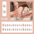 Unghie finte cat-eye francesi con perle, fiori 3D e design sfumato con glitter - Rosa Nude Scintillante Francese (MY191)