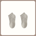 Light heather grey cotton blend ankle socks with ribbed cuffs and arch support - Double Elastic Ankle Socks / Gray