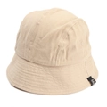 Detail of minimalist beige cotton bucket hat with a black square fabric label - M (56-58cm) / Khaki