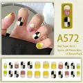 Checkerboard pattern short press-on nails with pink and yellow gradients, 24 pieces set - Checkerboard Gradient Splicing (A572)
