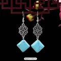 Ethnic vintage turquoise drop earrings with silver flower cutout, approx. 4.2x2cm - 2-Hollow Rhombus