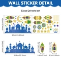 Set di 53 adesivi murali Ramadan con luna dorata e motivi di moschea blu - Set di Lanterne Lunari a Stella della Moschea del Ramadan (UV26Y80084T_R)