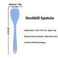Blue duckbill silicone salad spatula with nylon core, 28.6cm length for baking mixing - Duckbill Spatula / Solid Blue