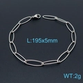 Bracciale da donna in acciaio al titanio argento con maglie ovali, lunghezza 195 mm - Bracciale Argentato (KB147225-Z) / 195x5mm