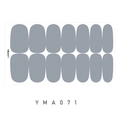 Waterproof solid grey nail polish stickers YMA071 with 14 pieces for a full manicure - Grey (YMA071)