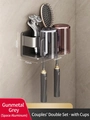 Gunmetal grey space aluminum wall-mounted toothbrush holder with two translucent cups - Gun Grey Toothbrush Holder + 2 Colored Wash Cups