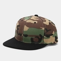 Detailansicht der Nähte und des Camouflage-Stoffs auf der flachen Baseballkappe - Verstellbar / Patchwork Dschungeltarnung (Farbe 1#)