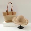 Straw tote bag and wide brim sun hat set with beige stripes and leather handles - Classic Khaki Beige Stripe