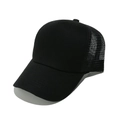Casquette trucker Richardson noire minimaliste avec filet respirant pour l'été en plein air - M (56-58cm) / Noir Uni (B)