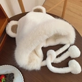 Bonnet blanc à oreilles d'ours en peluche avec pompons doux pour l'hiver et le froid - Taille unique / Blanc