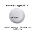 3 inch white silicone round baking mold 76mm diameter with 50mm height detail view - Round Cake Mold 3in White