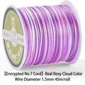 No.7 Gradient Purple and Pink Braided Cord for Handmade Jewelry DIY Crafts 45m - Sunset Cloud Color