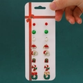 7-pair Christmas stud earrings set featuring Santa, snowflakes and festive wreath styles - 57 Wreath (7 Pairs Set)
