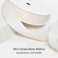 25mm cream matte satin ribbon roll in 25 yards length for gift wrapping and floral crafts - 2.5CM Wide * 25 Yards / Cream
