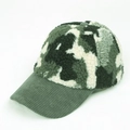 Detail of winter camouflage baseball cap with plush fabric and corduroy brim - Army Green