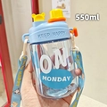 Blue 550ml children straw cup with dual drinking modes and adjustable strap - 550ml / Blue