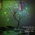 LED pearl tree night light with 108 multicolor beads and touch switch for festive decor - 108L Silver Branch Green Light (Dual Use)