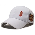 Casquette blanche avec sceau rouge et broderie lion de danse traditionnelle chinoise - Blanc