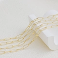18K gold plated paperclip chain necklace on white geometric prop minimalist jewelry - 14K Textured Style / 1m