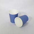 Disposable blue paper cups for coffee and parties shown in two perspectives - 10 Pieces Pack / Dark Blue
