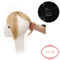 French style 3D hair bangs in light blonde color 105 with secure metal clips - 105 Golden Yellow