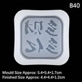 Blue silicone mold with Chinese characters for DIY handmade soap and scented candles - No.40 Wealthy (Square)