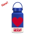 Blue matte 650ml vacuum flask featuring red heart design and You Are My Heart quote - Royal Blue My Heart Design