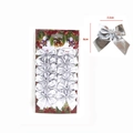 Set of 12 glossy silver Christmas tree bows for holiday gifts and party decoration - Card Packaged Set / Set of 12 / Silver