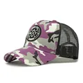 Lila Camouflage Mesh Baseball Cap mit besticktem Patch und atmungsaktiver Rückseite - Lila Tarnung