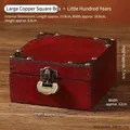 Large vintage mahogany wood square jewelry box with bronze metal locks, size 12x12x7.3cm - Copper Square Box (With Centennial Lock) / Large / Red Brown