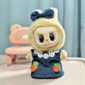 Labubu plush doll accessory featuring blue denim dress with lace and yellow fuzzy hat - Double Carrot Pendant Skirt / First And Second Generation Keychains Are Compatible With La Cloth Dolls. Dolls Not Included.