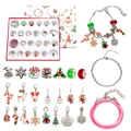 Christmas 24-day countdown calendar jewelry set with silver bracelets and holiday charms - 24 Grid Blind Box Style / Silver