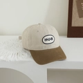 Casquette rétro bicolore beige et marron pour enfant avec broderie HUR élégante - Lettre HUR / Beige & Marron Foncé