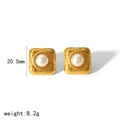 Vintage style square gold plated earrings with white pearl and hammered texture finish - Pearl Gold (TE6731-PL-G)