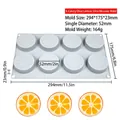 8-cavity lemon slice silicone mousse mold for DIY baking and fruit-shaped desserts - 8-Cavity Half Cut Round Lemon / White