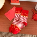 Red plaid crew socks with gold fruit embroidery and yellow wavy trim for New Year - One Size / Sycee / Ingot