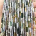 Polished 4x13mm natural stone cylinder beads in multi-color moss green and purple - 4x13mm Tube/Strand / Natural Indian Agate