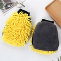 Close-up of double-sided chenille car wash gloves with yellow microfibers and grey towel side - 95g / Yellow Patchwork