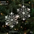 Set of 2 transparent acrylic snowflake ornaments with white glitter on a Christmas tree - 12.5CM Snowflake / 2 PCS