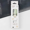 Floral series 0.5mm black ink retractable gel pens with cute bear patterns, 4-piece set - Light Green / 4 Pcs/Box