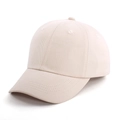 Close-up of cream cotton baseball cap showing six-panel stitch and curved brim texture - Size 44 (0-8 Months) / Beige