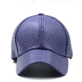 Casquette de baseball violet foncé avec texture serpent et finition en similicuir - M (56-58cm) / Violet